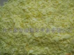 食品级硫磺