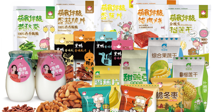 小食品获利的真相 从街边摊到品牌化，钱到底好不好赚？
